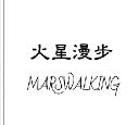 10類醫(yī)療器械