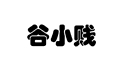 32類(lèi)啤酒飲料