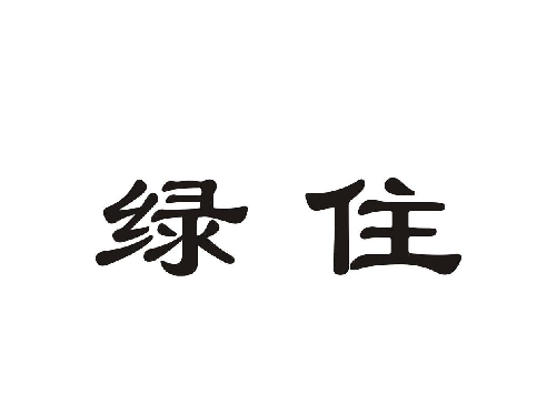 19類(lèi)建筑材料