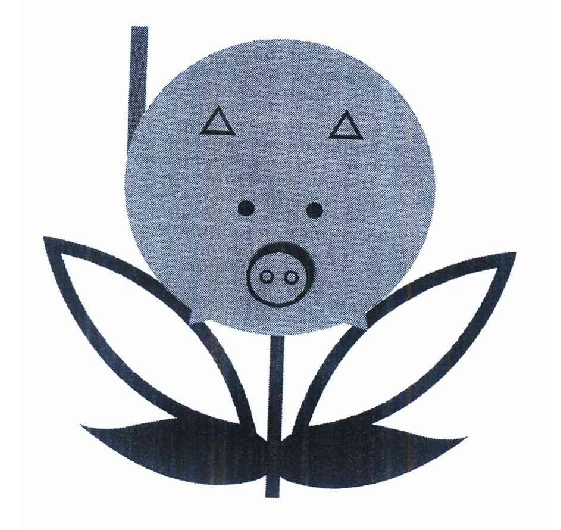 火腿、豬肉食品、香腸——圖形商標(biāo)