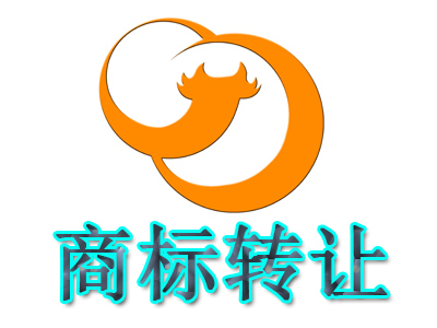為什么建議客戶購(gòu)買(mǎi)轉(zhuǎn)讓商標(biāo)？