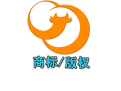 2024.2.1起！這些知識產(chǎn)權(quán)新規(guī)正式實施